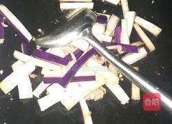 肉沫茄子的做法图解3