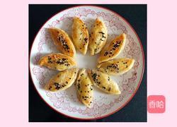 懒人版蛋挞皮榴莲酥的做法图解5