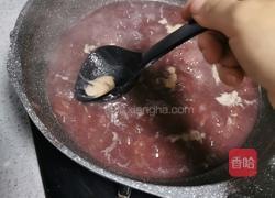 葡萄果酱的做法图解10