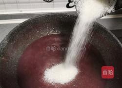 葡萄果酱的做法图解11