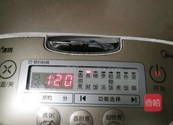 四季养胃南瓜粥的做法图解7