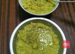 自制辣椒酱的做法图解1