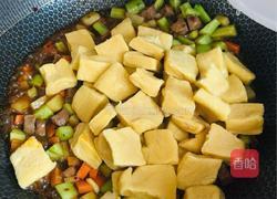 杂蔬炒面块的做法图解16