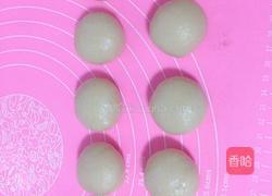蛋黄酥的做法图解12