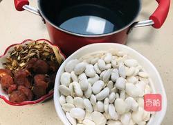 话梅芸豆的做法图解1