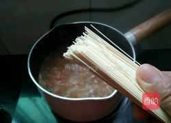 西红柿牛肉胡萝卜面的做法图解6
