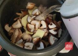 虫草鸡汤的做法图解3