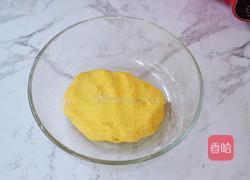 南瓜紫薯糯米球的做法图解6