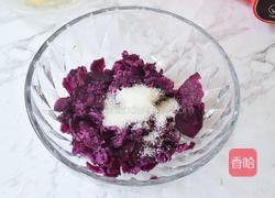 南瓜紫薯糯米球的做法图解7