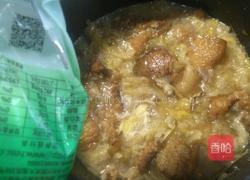 酸菜炖五花肉的做法图解7