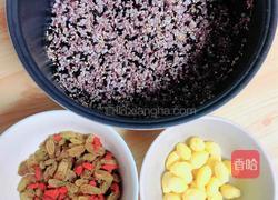 白果藜麦黑米饭团 | 谷物能量餐的做法图解1