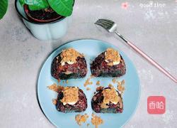 白果藜麦黑米饭团 | 谷物能量餐的做法图解12