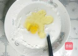 自制零添加健康油条的做法图解3