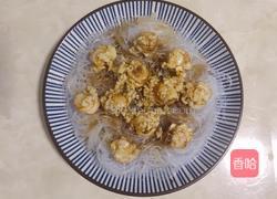 蒜蓉扇贝肉蒸粉丝的做法图解6