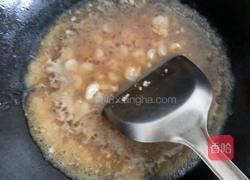 蒜蓉虾仁粉丝的做法图解4