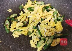 秋葵煸鸡蛋的做法图解11