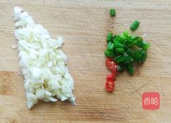 蒜泥茄子的做法图解3