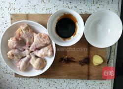 简单家常红烧鸡翅根或中的做法图解1