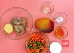 减肥餐~芒果虾仁的做法图解1