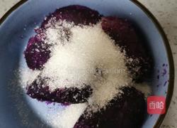 紫薯馅的做法图解4