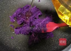 紫薯馅的做法图解7