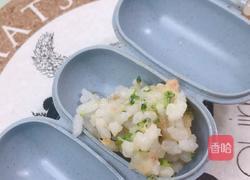 西兰花奶酪饭团的做法图解6