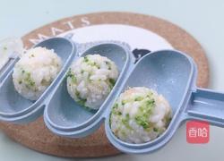 西兰花奶酪饭团的做法图解8