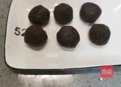 可可豆沙冰皮月饼的做法图解9