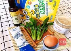 米粉甜甜圈（宝宝餐）的做法图解1