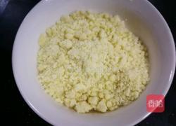 黑麦面包卷的做法图解8