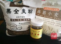 黑麦面包卷的做法图解2