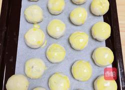 椰浆紫薯奶皮月饼的做法图解13