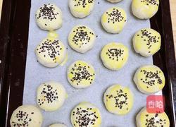 椰浆紫薯奶皮月饼的做法图解14