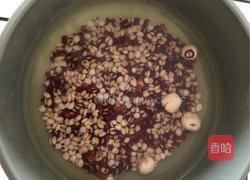 薏米红豆粥的做法图解1