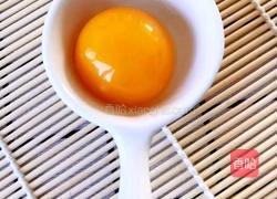 米粉甜甜圈（宝宝餐）的做法图解3