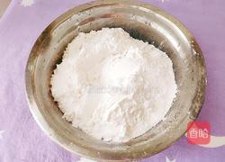 芒果糯米糕的做法图解2