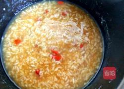 红糖枸杞糯米粥的做法图解7