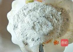 蔓越莓米粉蒸糕的做法图解8