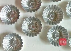 蔓越莓米粉蒸糕的做法图解9