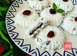 蔓越莓米粉蒸糕的做法图解20