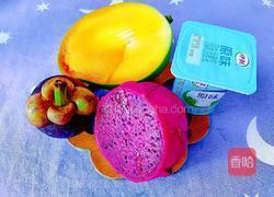 酸奶水果捞的做法图解1