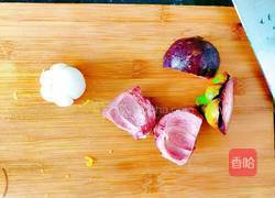 酸奶水果捞的做法图解4