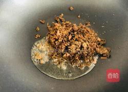 中秋必吃的梅干菜鲜肉月饼,外皮酥脆,内馅鲜香好吃到爆的做法图解7