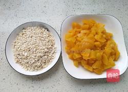 黄桃燕麦酸奶的做法图解2