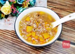 南瓜十谷米粥的做法图解8