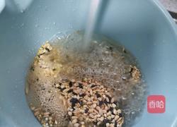 南瓜十谷米粥的做法图解4