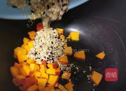 南瓜十谷米粥的做法图解5