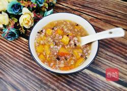 南瓜十谷米粥的做法图解9