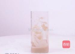 家庭版喜茶同款饮品——芋泥波波冰的做法图解3