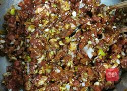 冰花锅贴的做法图解10